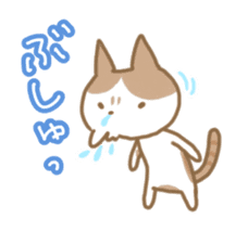 KAMINOKO's Cat sticker #4406126