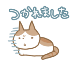 KAMINOKO's Cat sticker #4406131