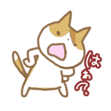 KAMINOKO's Cat sticker #4406135