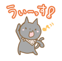 KAMINOKO's Cat sticker #4406136