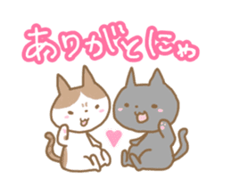 KAMINOKO's Cat sticker #4406137