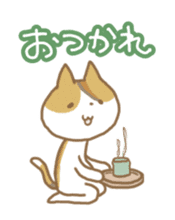 KAMINOKO's Cat sticker #4406140