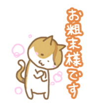 KAMINOKO's Cat sticker #4406145