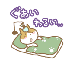 KAMINOKO's Cat sticker #4406147