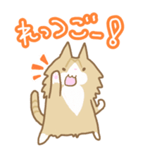 KAMINOKO's Cat sticker #4406148