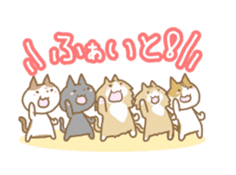 KAMINOKO's Cat sticker #4406150