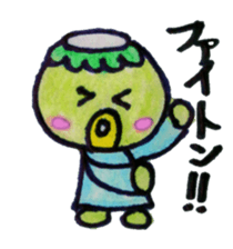 kappapapa sticker #4406160