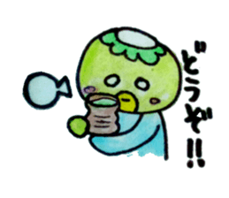 kappapapa sticker #4406170