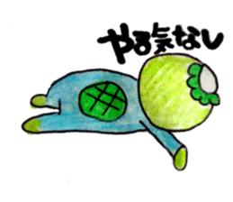 kappapapa sticker #4406176