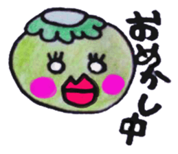 kappapapa sticker #4406185