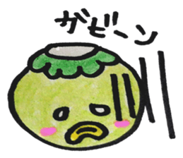 kappapapa sticker #4406187