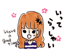 a couple sticker sticker #4406236