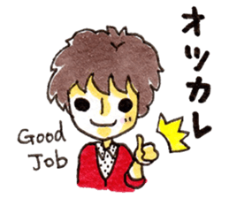 a couple sticker sticker #4406239