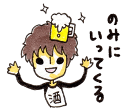 a couple sticker sticker #4406240