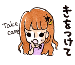 a couple sticker sticker #4406245