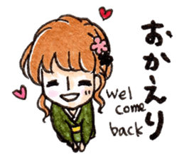 a couple sticker sticker #4406247