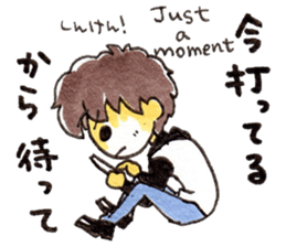 a couple sticker sticker #4406248