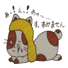 Good words that remain in the mind.