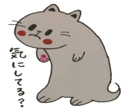 Good words that remain in the mind. sticker #4406312