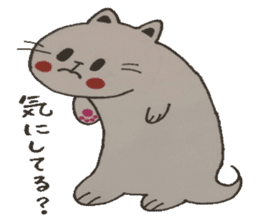 Good words that remain in the mind. sticker #4406312