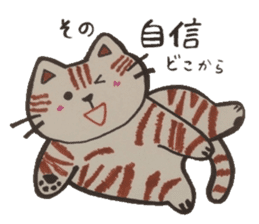 Good words that remain in the mind. sticker #4406315