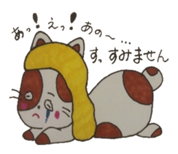 Good words that remain in the mind. sticker #4406318