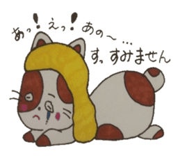 Good words that remain in the mind. sticker #4406318