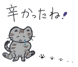 Good words that remain in the mind. sticker #4406320