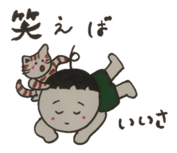 Good words that remain in the mind. sticker #4406324