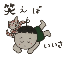 Good words that remain in the mind. sticker #4406324