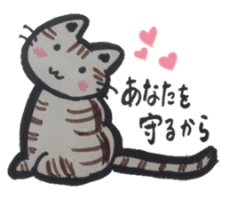 Good words that remain in the mind. sticker #4406329