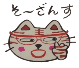 Good words that remain in the mind. sticker #4406331