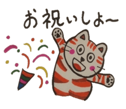 Good words that remain in the mind. sticker #4406338