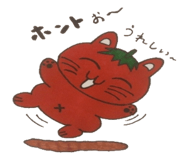 Good words that remain in the mind. sticker #4406339