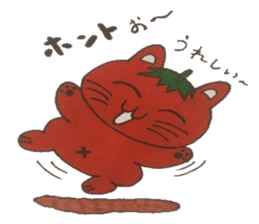 Good words that remain in the mind. sticker #4406339