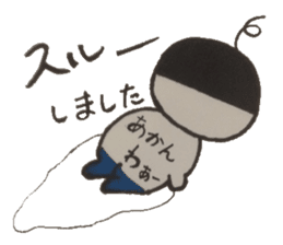 Good words that remain in the mind. sticker #4406341