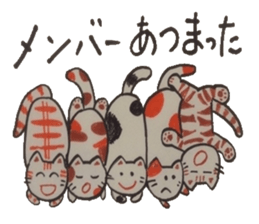 Good words that remain in the mind. sticker #4406346