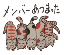 Good words that remain in the mind. sticker #4406346