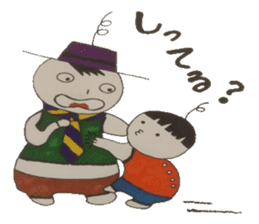 Good words that remain in the mind. sticker #4406348