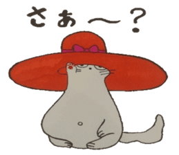 Good words that remain in the mind. sticker #4406349