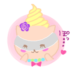 Cute cat TROIS sticker #4406353