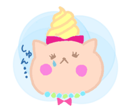 Cute cat TROIS sticker #4406354
