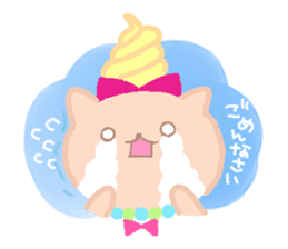 Cute cat TROIS sticker #4406355