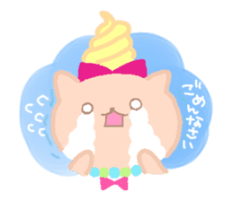 Cute cat TROIS sticker #4406355