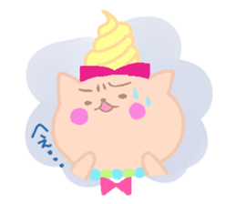 Cute cat TROIS sticker #4406362