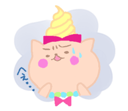 Cute cat TROIS sticker #4406362