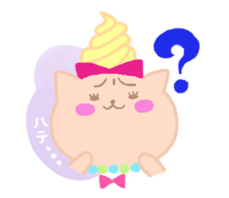 Cute cat TROIS sticker #4406364