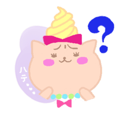 Cute cat TROIS sticker #4406364