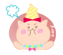 Cute cat TROIS sticker #4406365