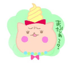 Cute cat TROIS sticker #4406367